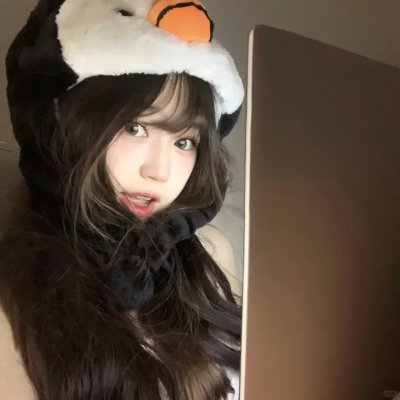 燃烬