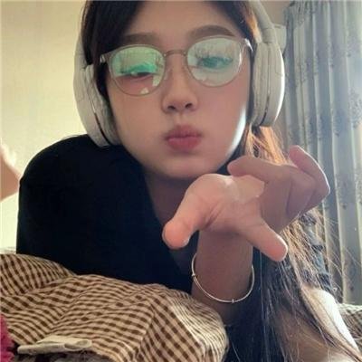 绑的不是人