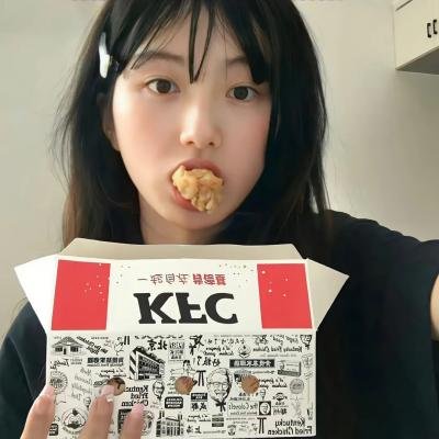 欲望
